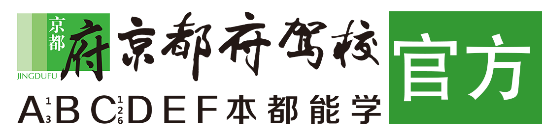 大鸡巴日屄影院></div>
                    </a>
                </div>                                                                                                  
                <!-- logo -->
                <button type=